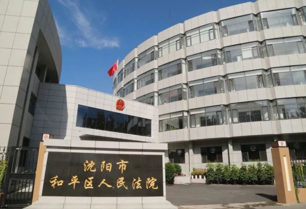 俱乐部认可吉乌的潜力，管理层对他在一线队以及梯队的表现感到满意，他们的计划里有吉乌的位置。